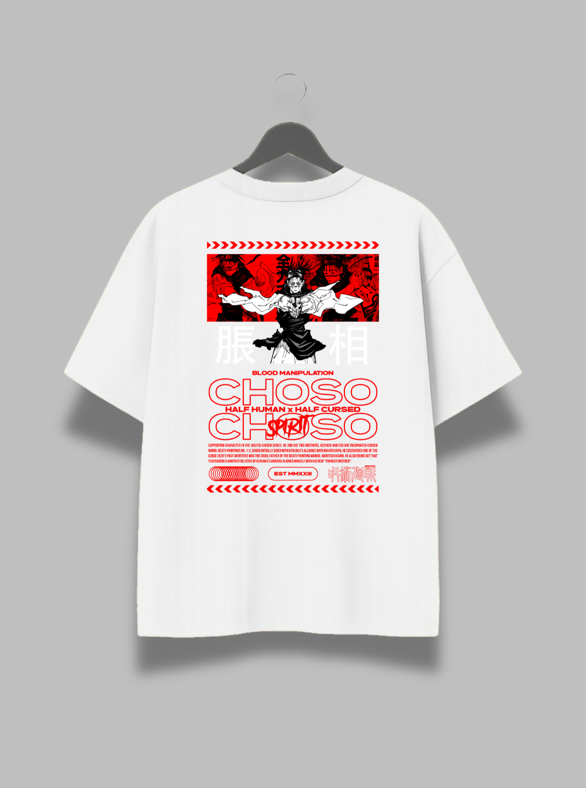 Choso Oversized Tee – Jujutsu Kaisen Edition
