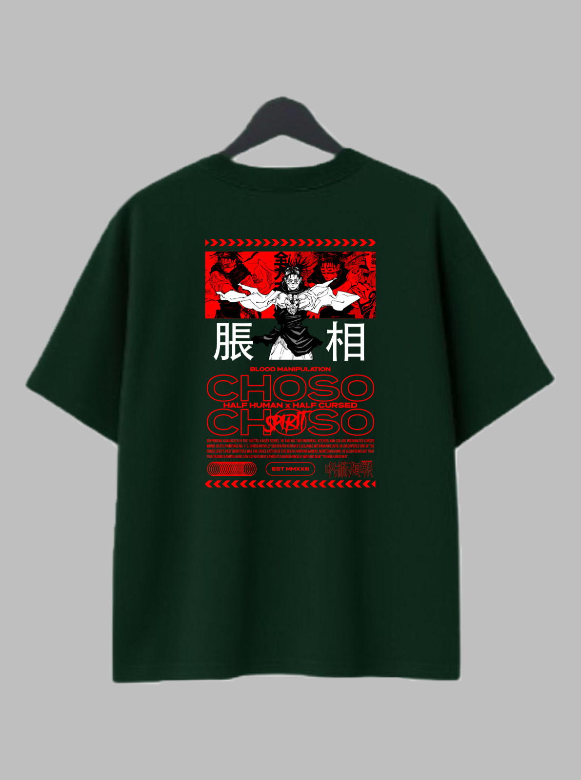 Choso Oversized Tee – Jujutsu Kaisen Edition