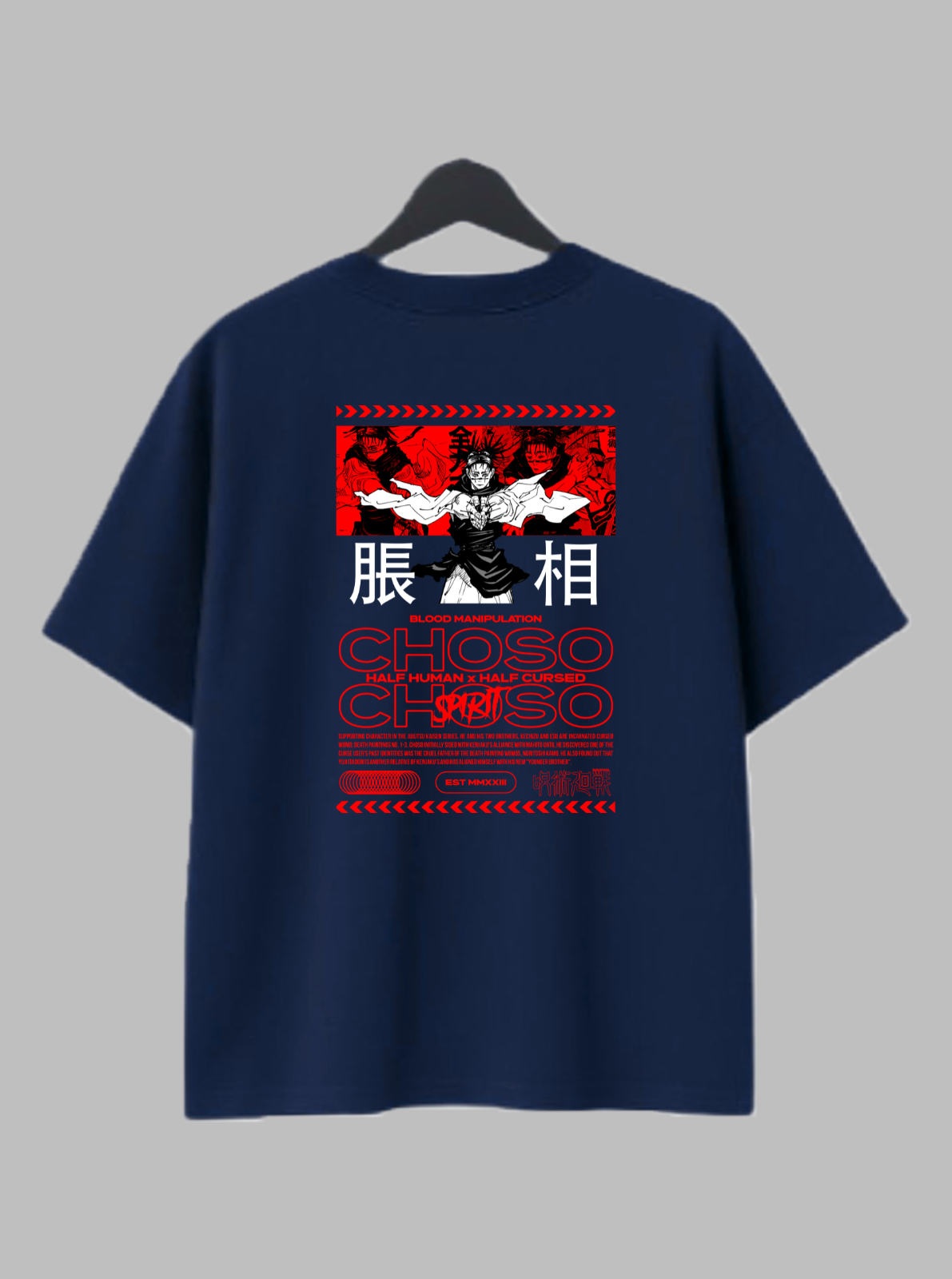 Choso Oversized Tee – Jujutsu Kaisen Edition