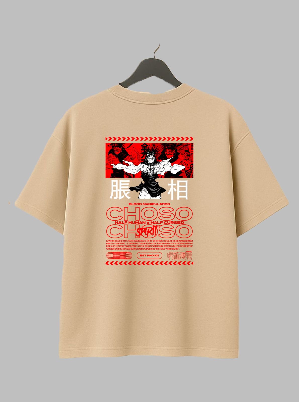 Choso Oversized Tee – Jujutsu Kaisen Edition