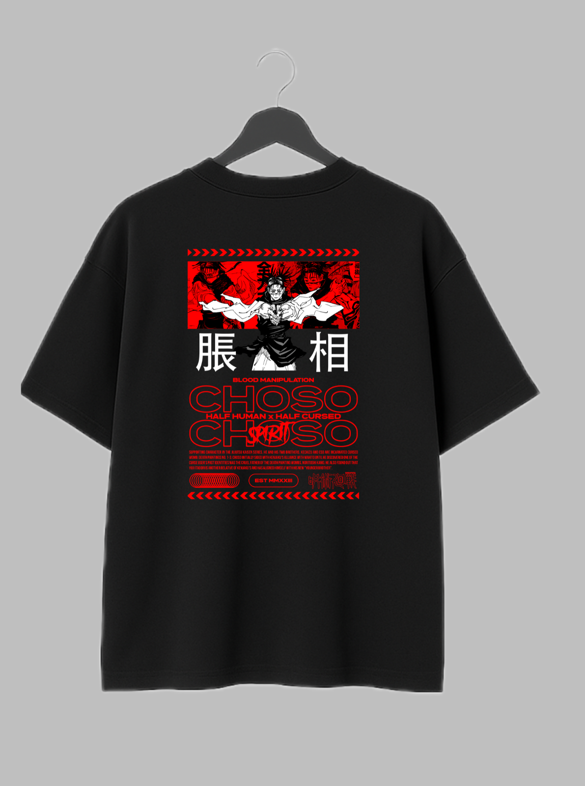 Choso Oversized Tee – Jujutsu Kaisen Edition