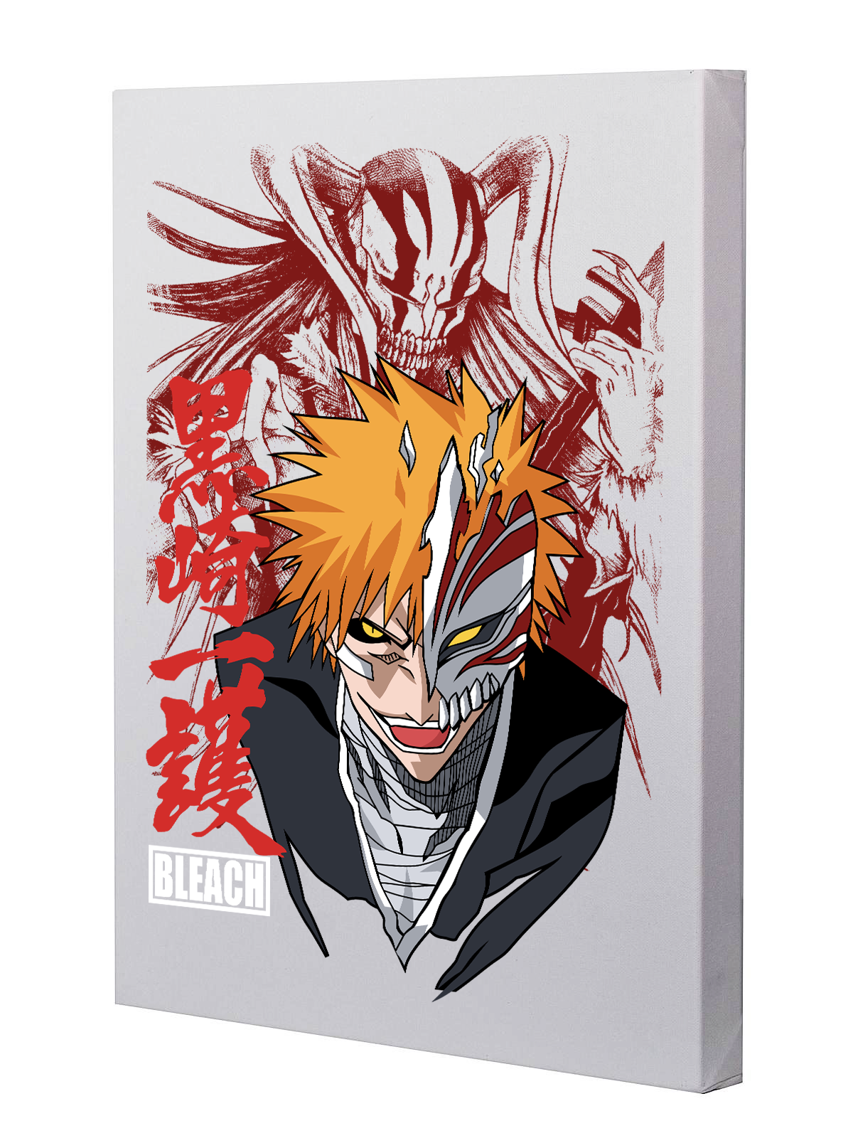 Venguard