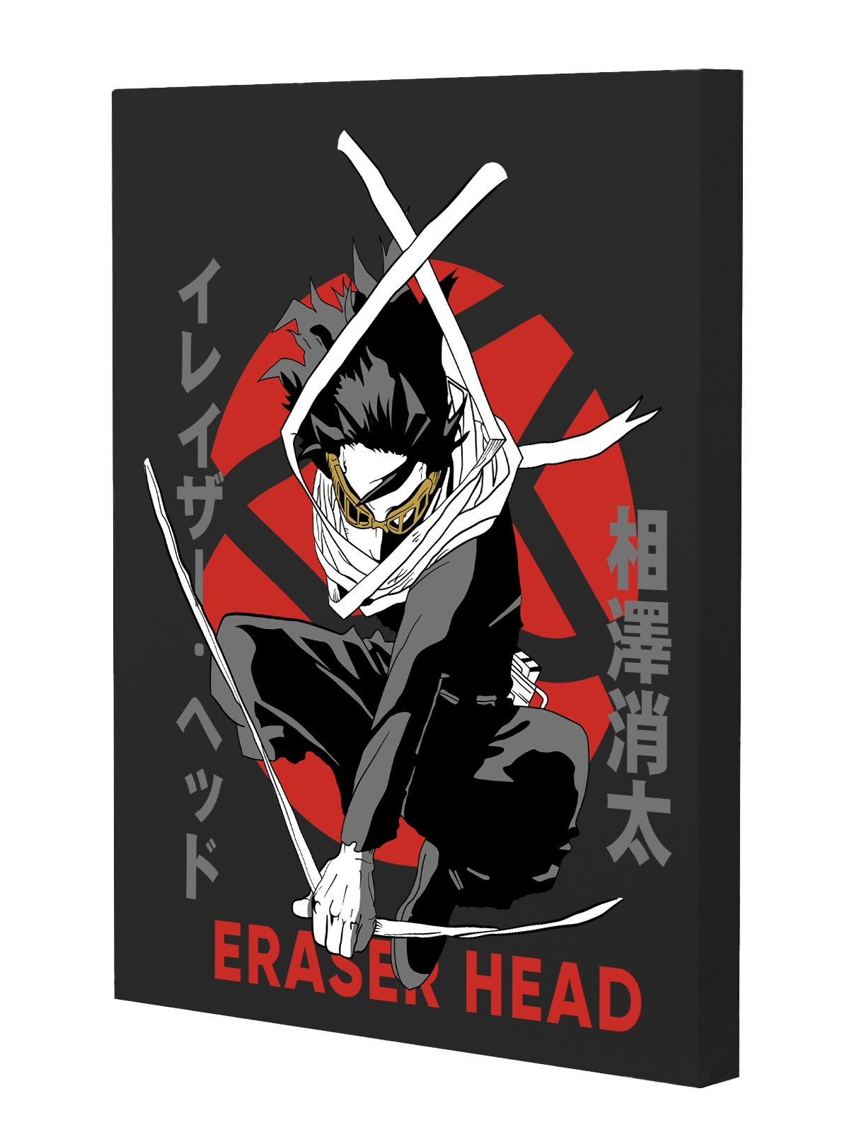 My Hero Academia