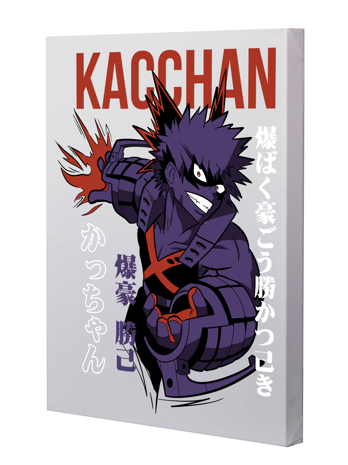KACCHAN ANIME FARME
