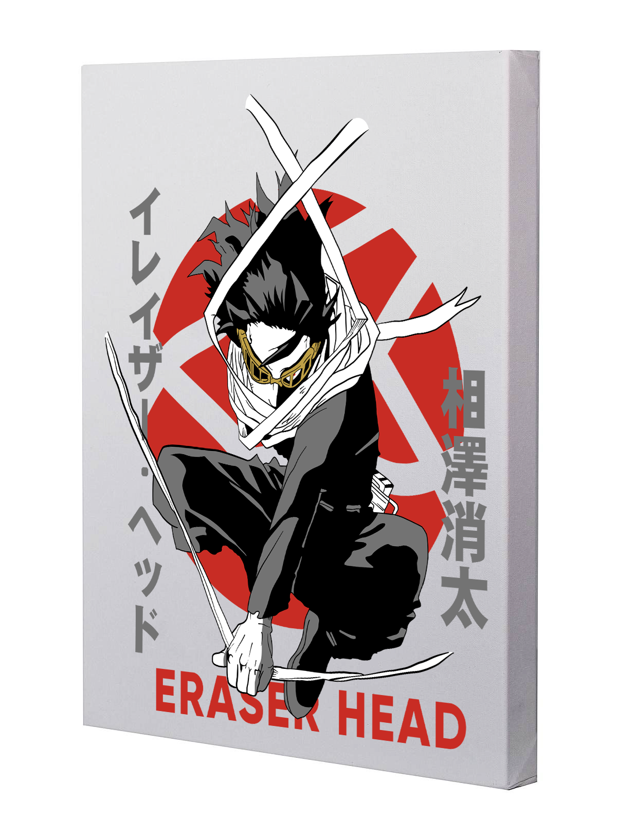 My Hero Academia
