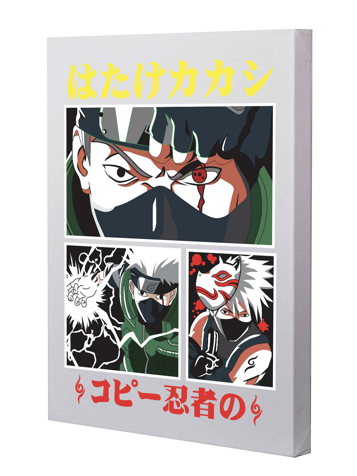 Kakashi Hatake