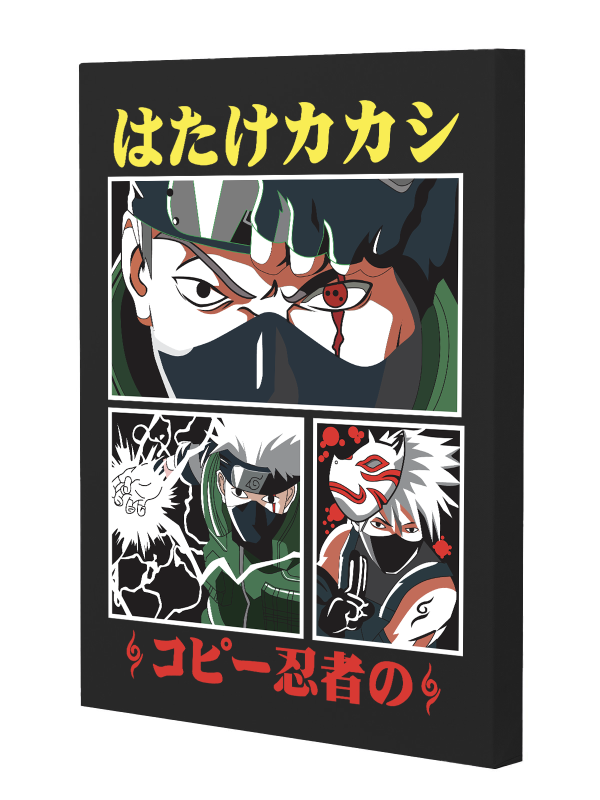 Kakashi Hatake
