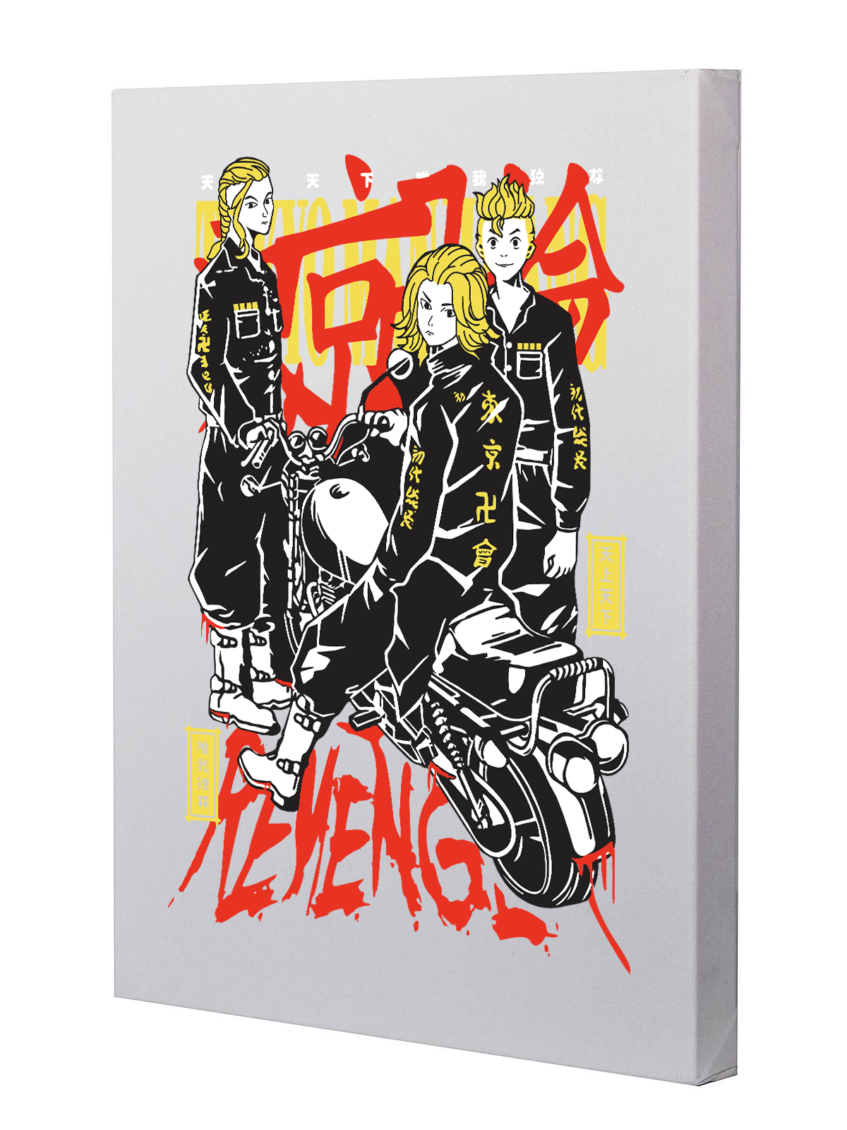 Tokyo Revengers